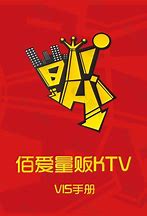 世界杯竞猜平台